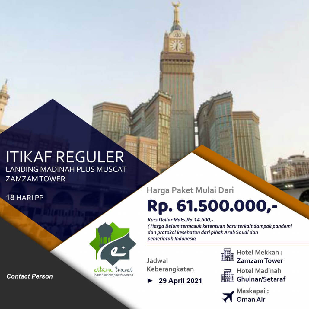 17. ITIKAF REGULER ( Landing madinah Plus Muscat Zamzam tower.jpg