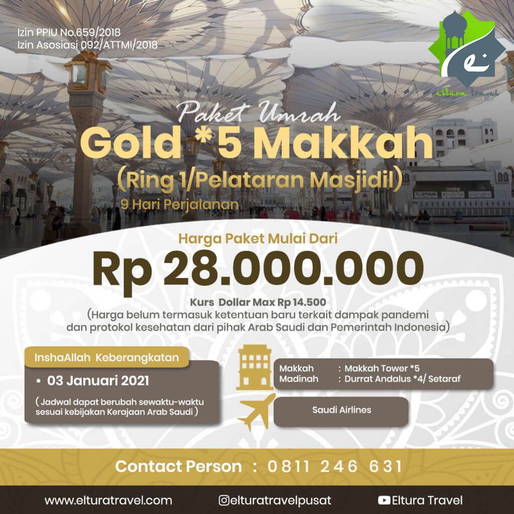 Paket Umrah Gold 5 Makkah Ring 1 Pelataran Masjidil 3 Januari.jpg