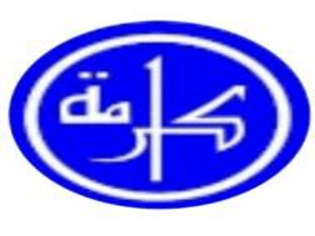 Karomah Tour & Travel