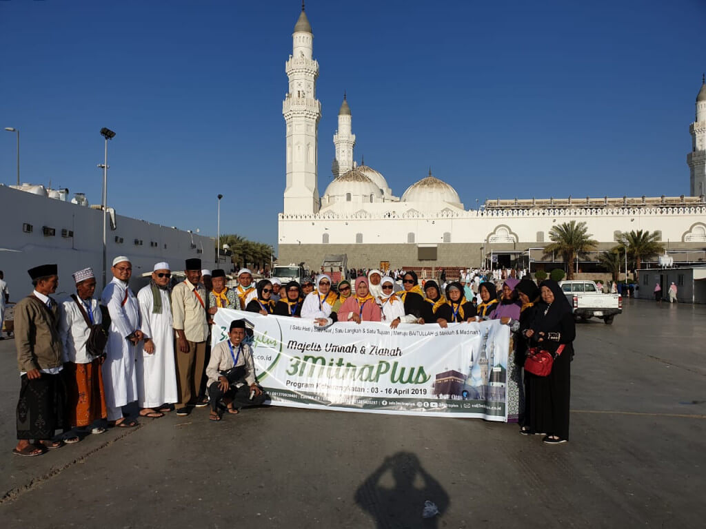 Masjid Quba