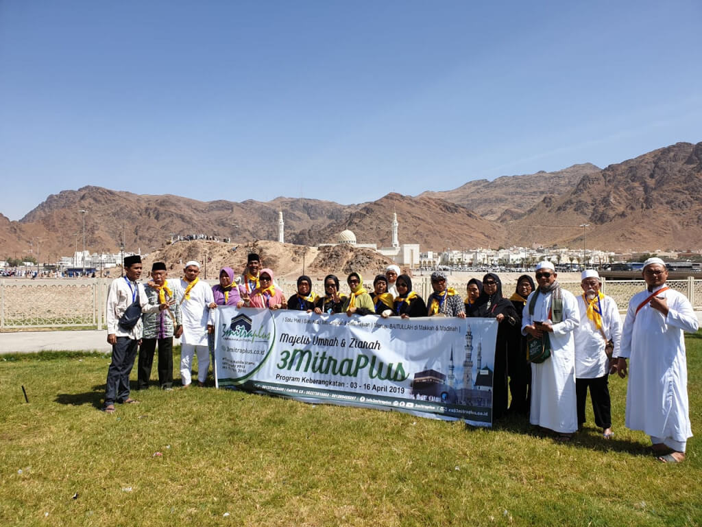 Jabal Uhud