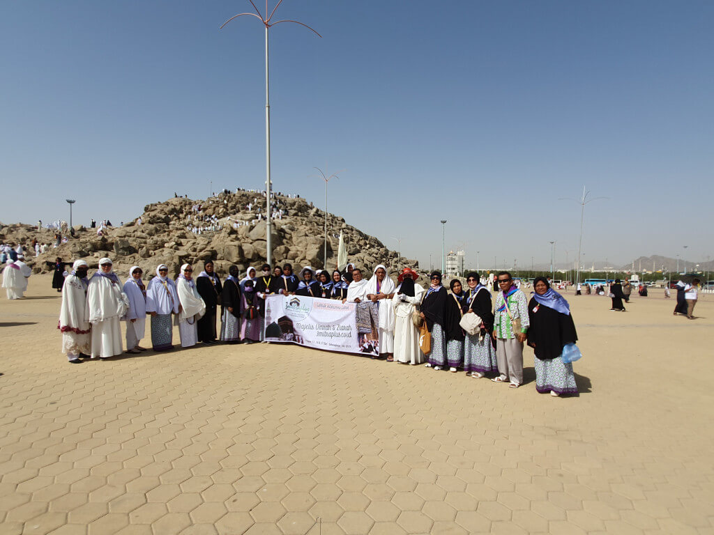 Jabal Rahmah