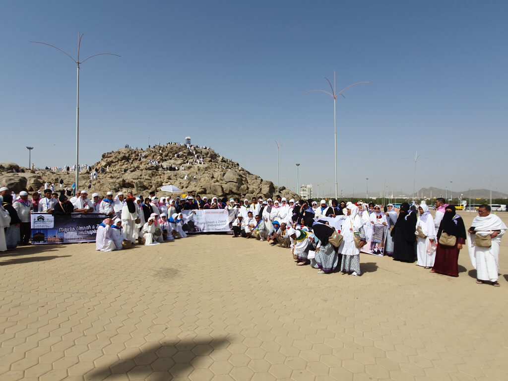 Jabal Rahmah