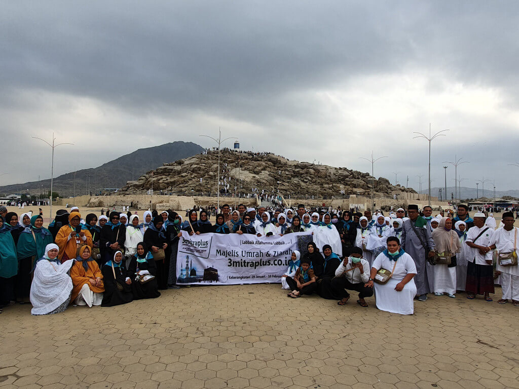 Jabal Rahmah