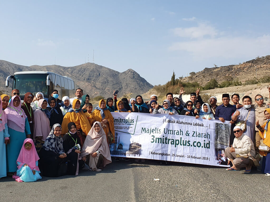 jabal rahmah 1