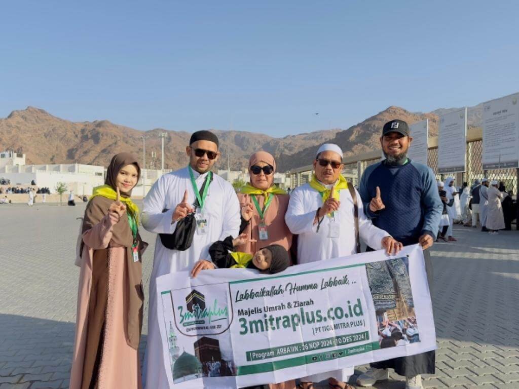 TOUR LUAR MADINAH