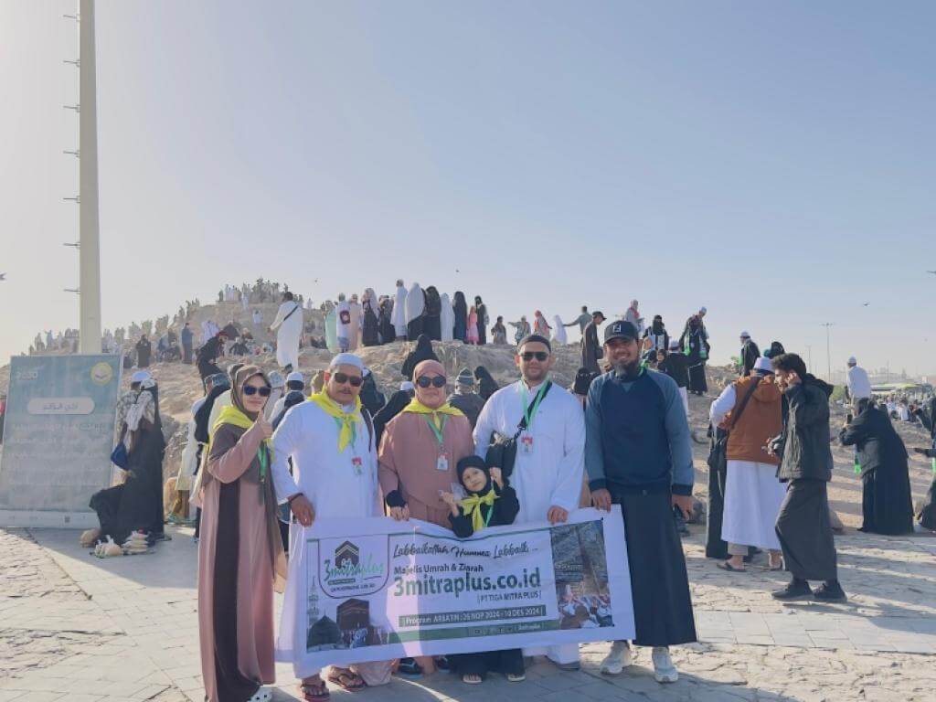 JABAL UHUD