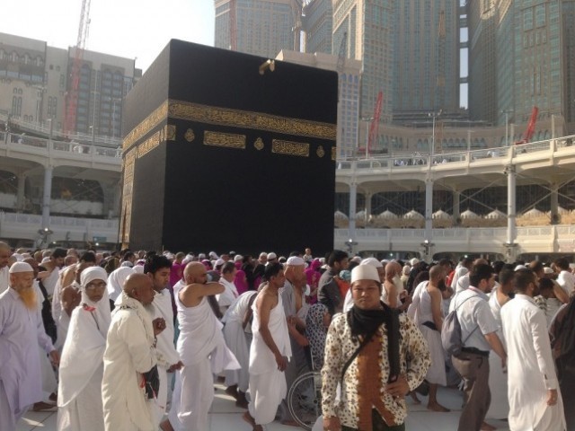 makkah