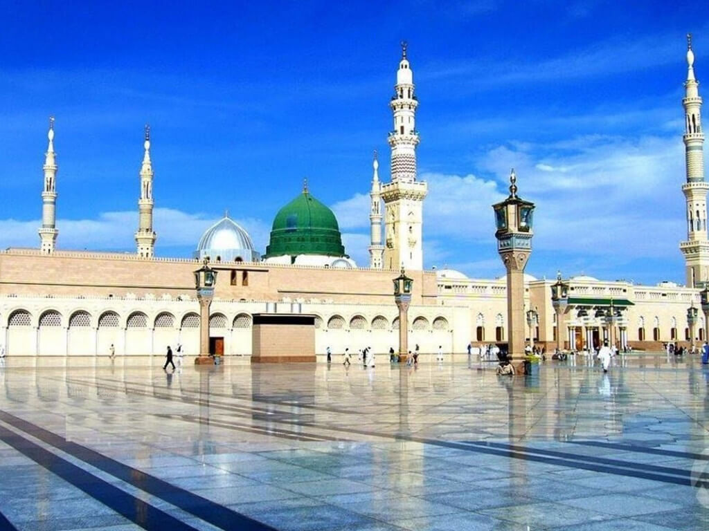 Madinah