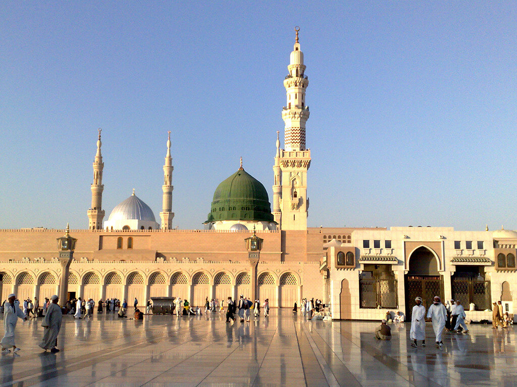 Madinah