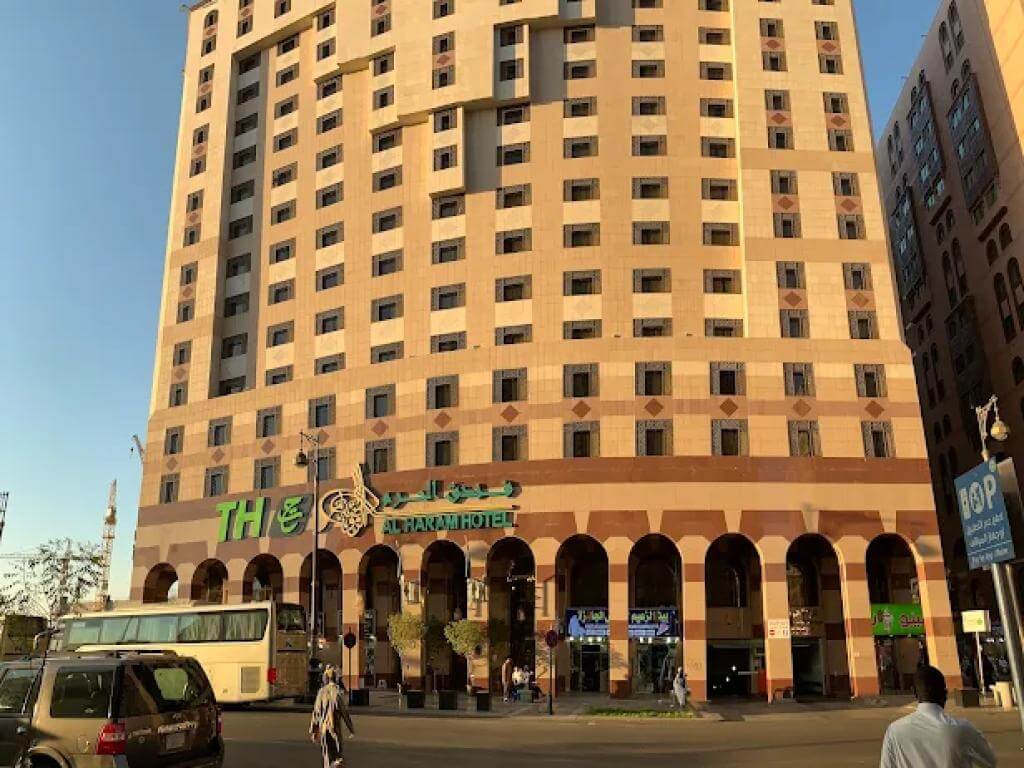 Al Haram Hotel - Al Rawda Madinah