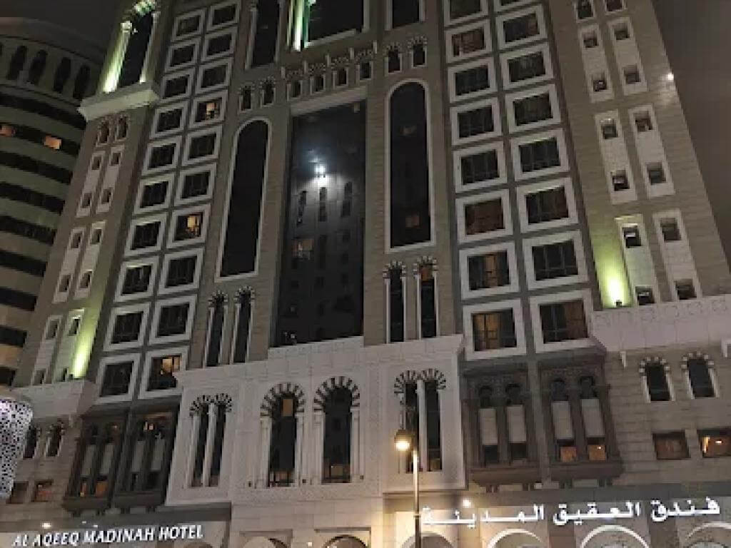 Millenium Al Aqeeq Hotel Madinah