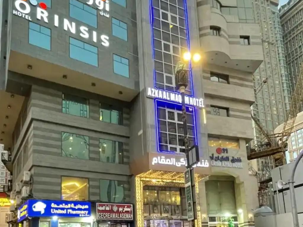 Orinsis Makkah