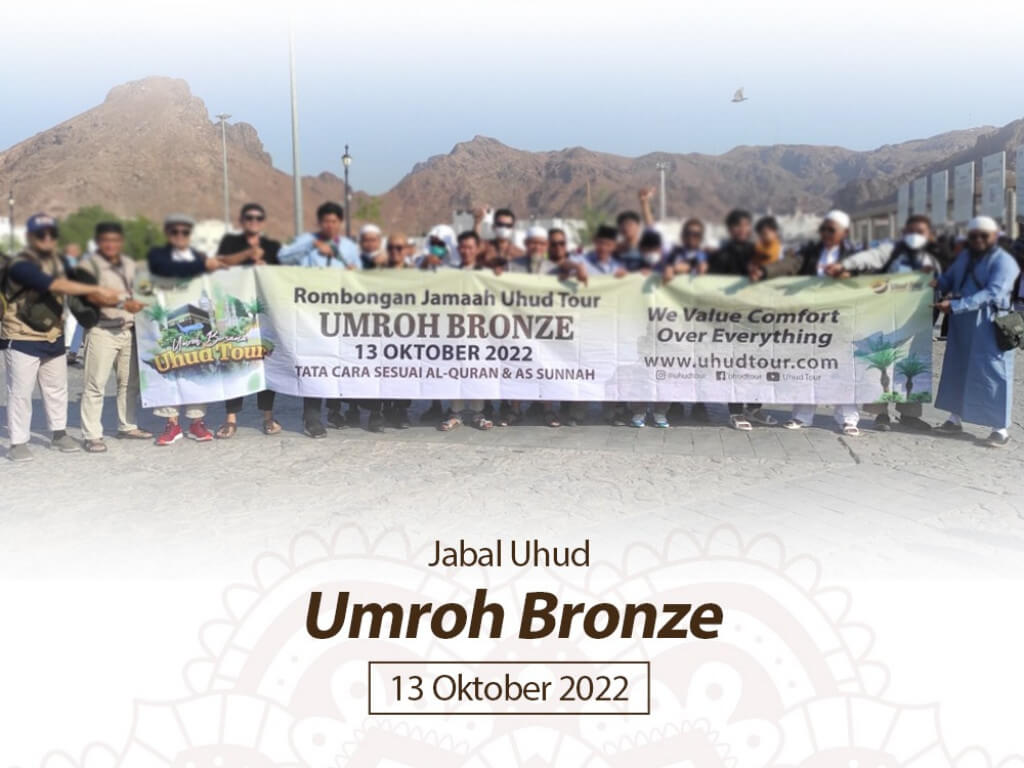 Umroh Bronze 13 Oktober 2022