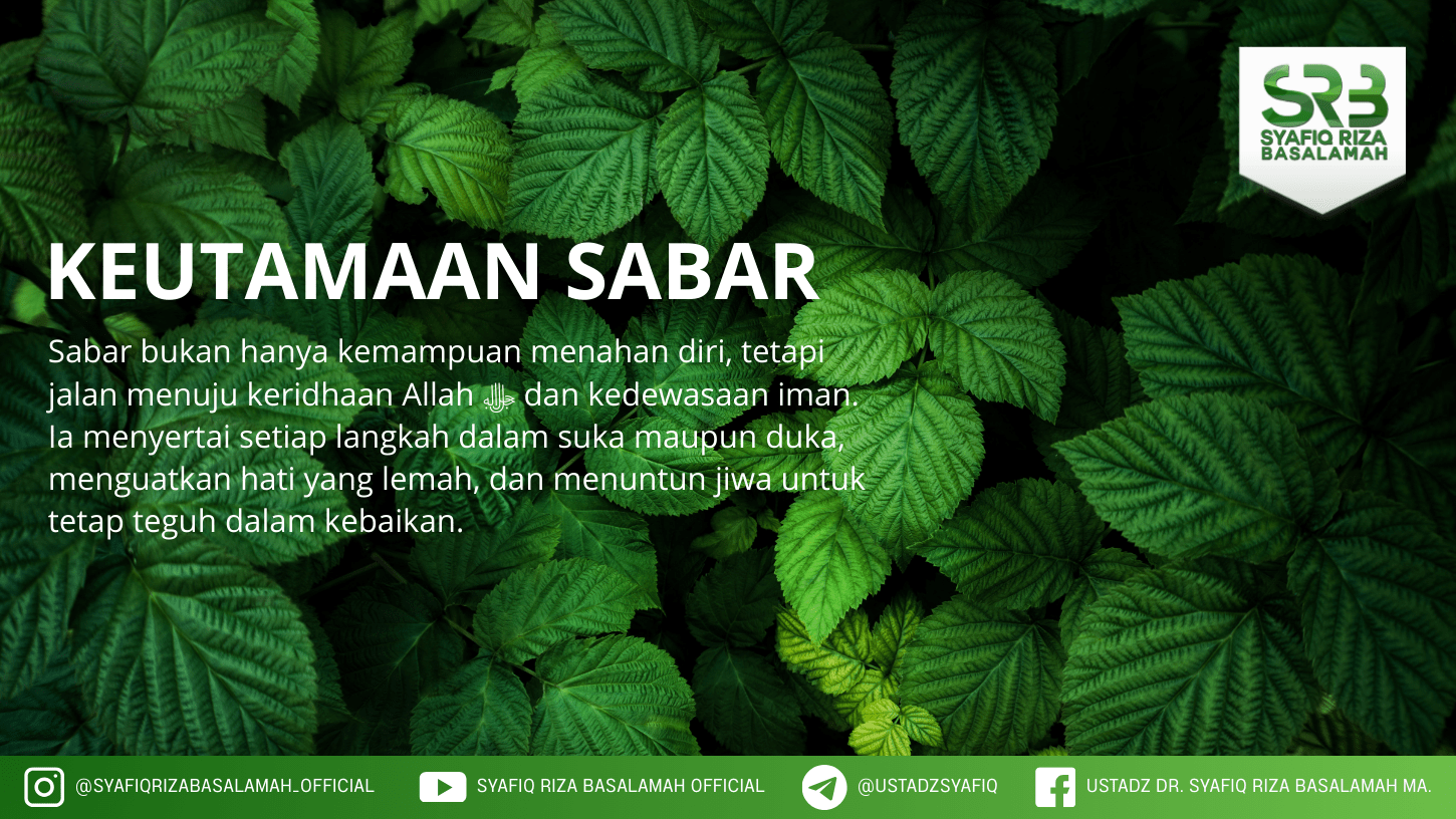 Keutamaan Sabar.png