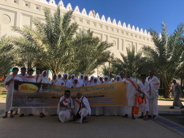 Biír Ali 8 Jan 2020