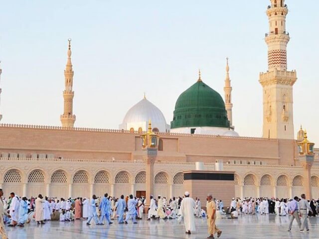 Madinah