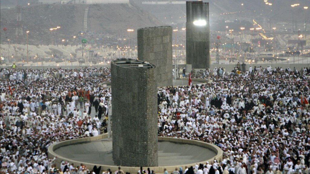 jamarat-2-1024x576.jpeg