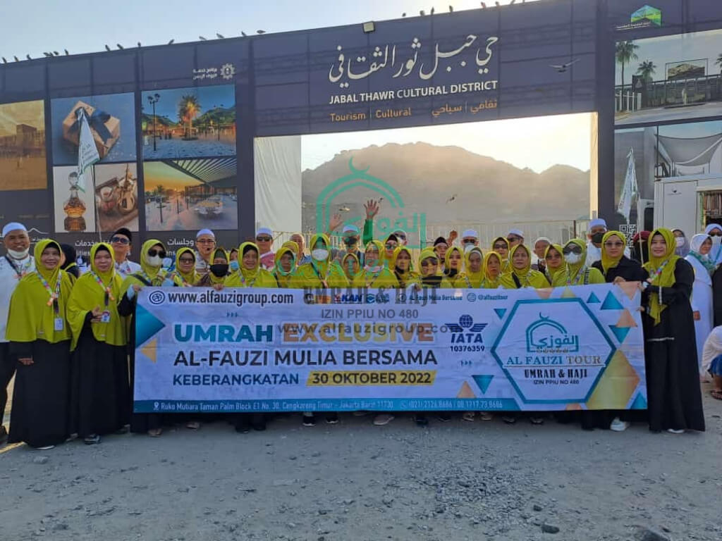 Umroh Exclusive Al Fauzi Tour