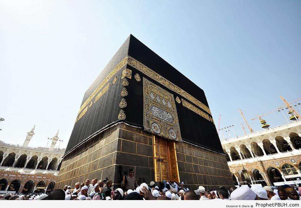 Beautiful-View-Of-Kaba-In-The-Centre-Of-Masjid-al-Haram.jpeg