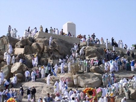 Jabal_Rahmah_2.jpg