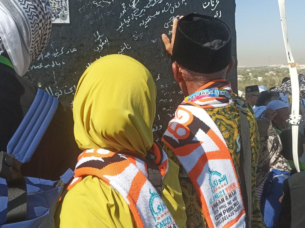 Umrah Awal Musim Group Padang - 21 April 2025