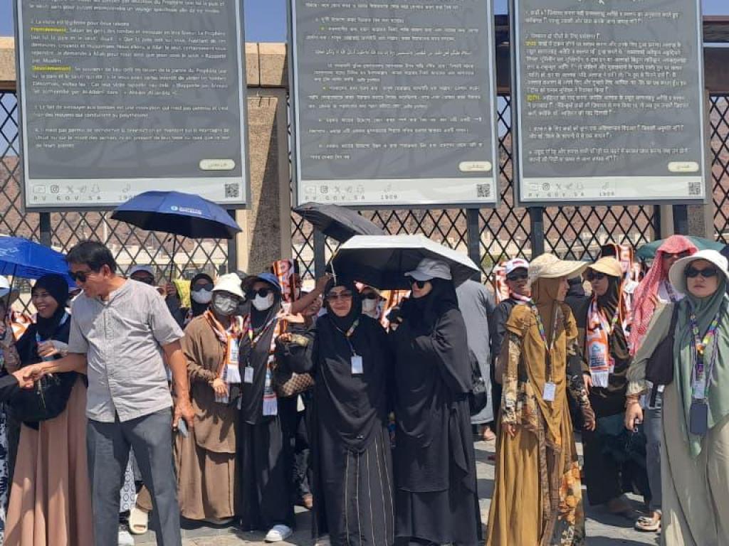 Umrah Mabroor 17 September 2025