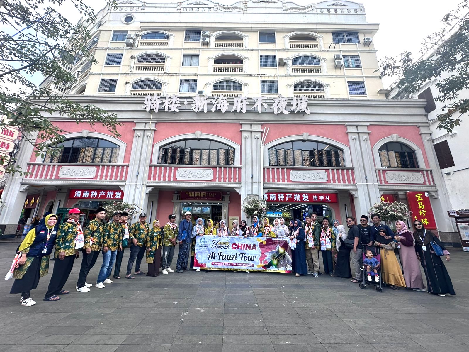 WhatsApp Image 2026-01-18 at 15.30.05.jpeg