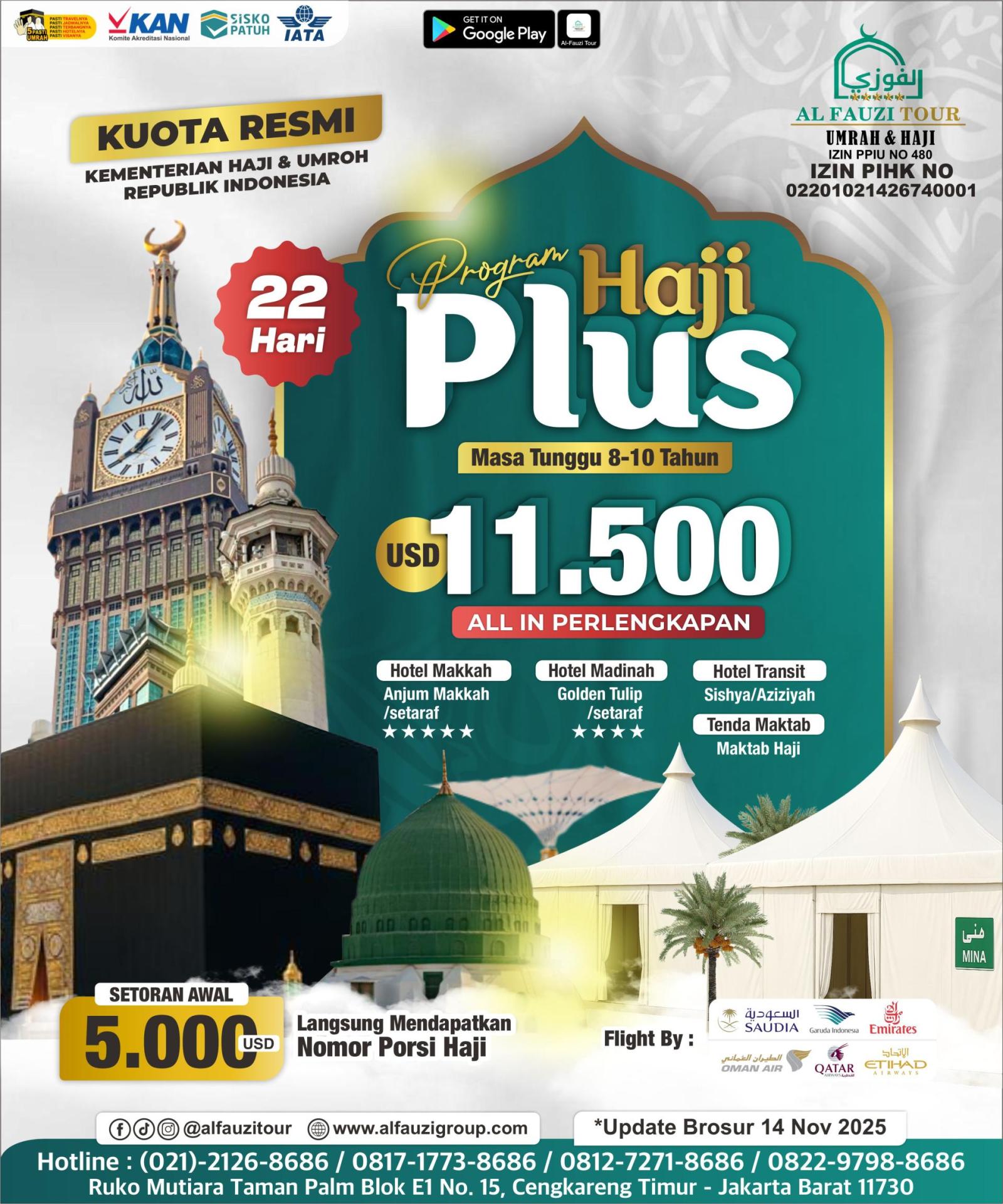 haji plus pusat Baru.jpg