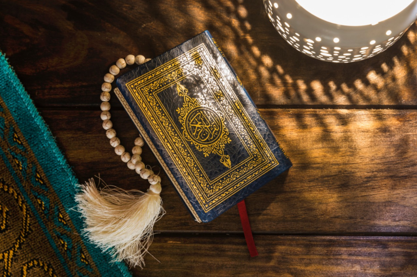 Pquran.png