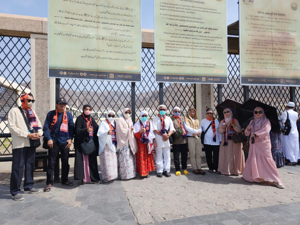 Umrah Itikaf Ramadhan 2023