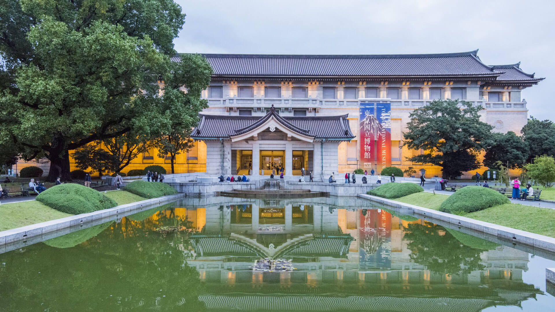 Tokyo-National-Museum-1.jpg