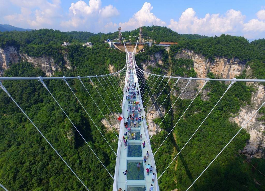 Glass-Bridge-Zhangjiajie-Grand-Ganyon.png