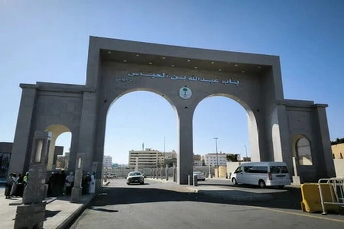 WhatsApp Image 2025-07-16 at 08.49.50.jpeg