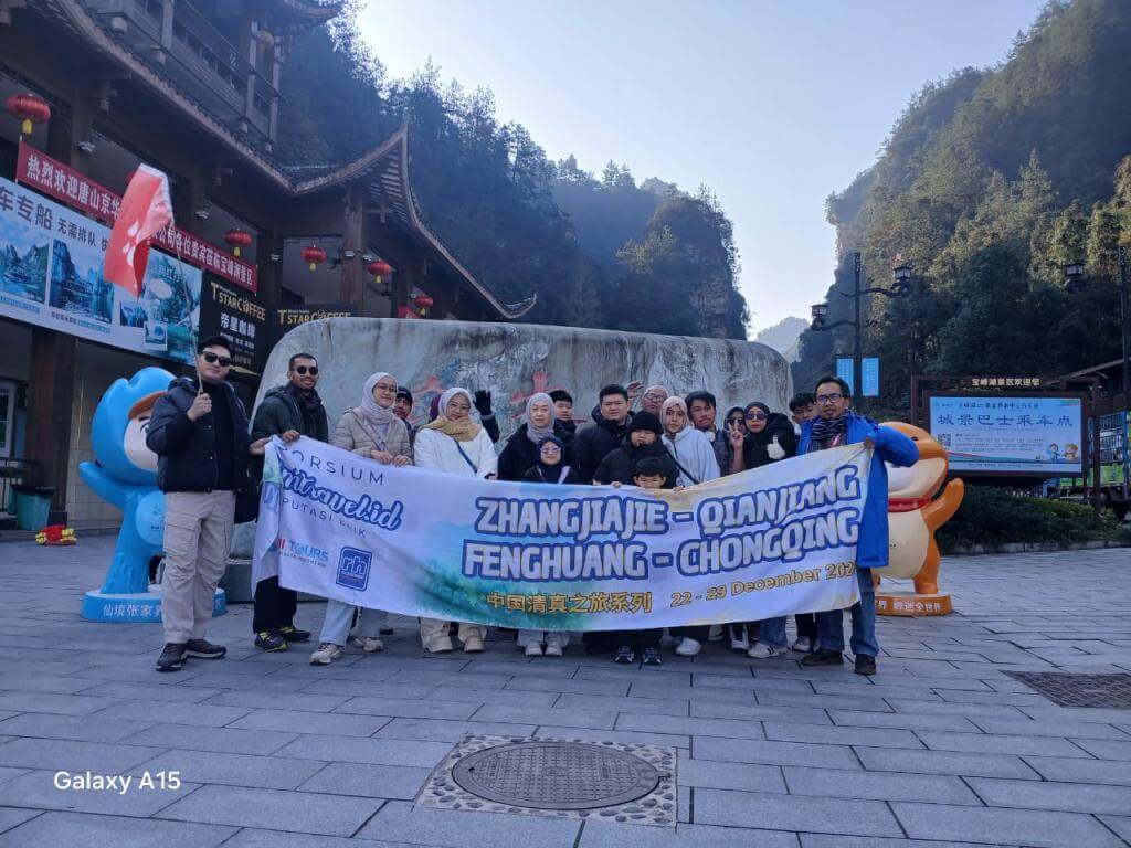 ZHANGJIAJIE CHONGQING 22 DESEMBER 2025 MUSLIMTRAVEL.ID