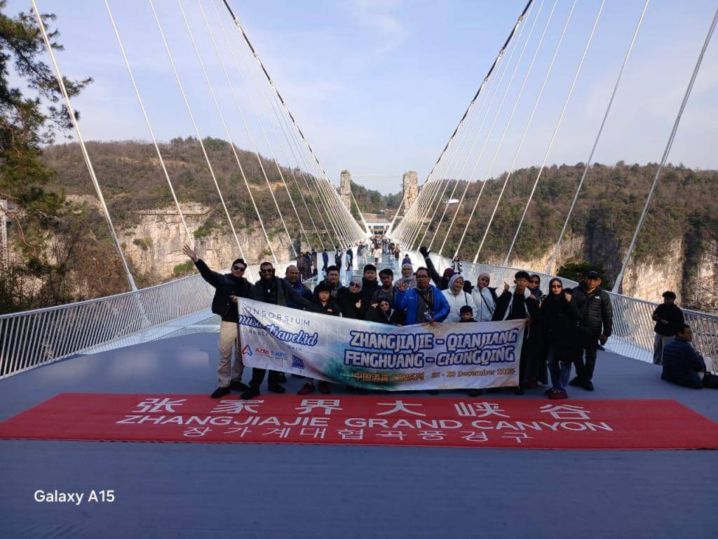 ZHANGJIAJIE CHONGQING 22 DESEMBER 2025 MUSLIMTRAVEL.ID