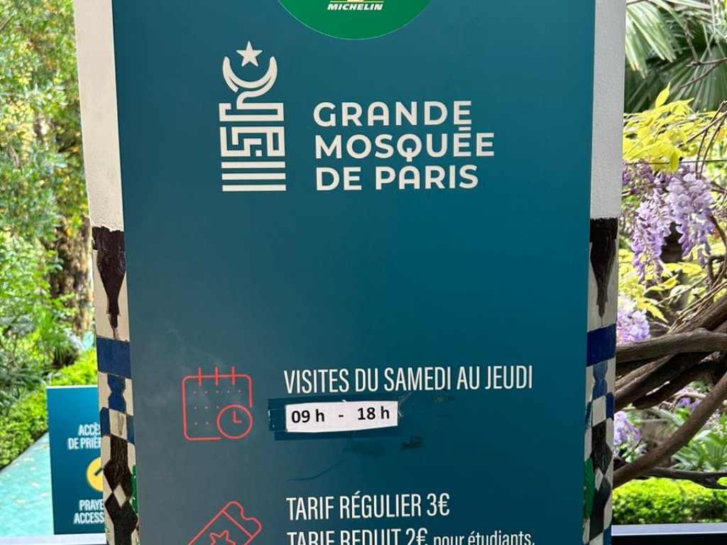 grande mosque de paris.jpg