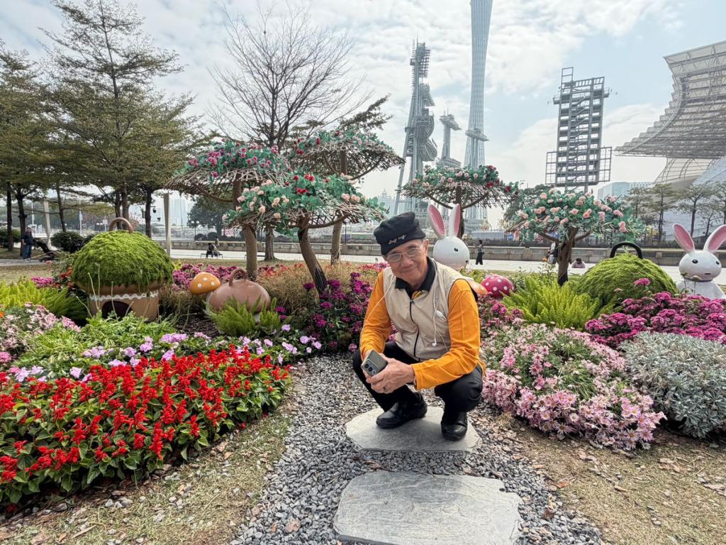 Guangzhou, 01 Februari 2026