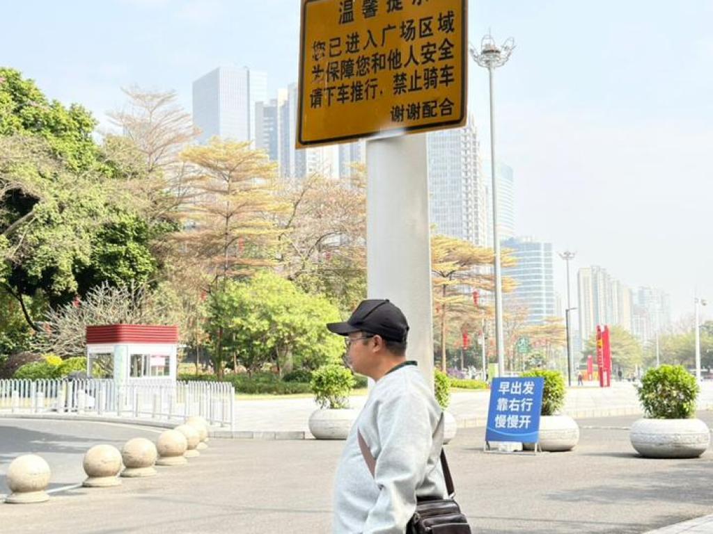 Guangzhou, 01 Februari 2026