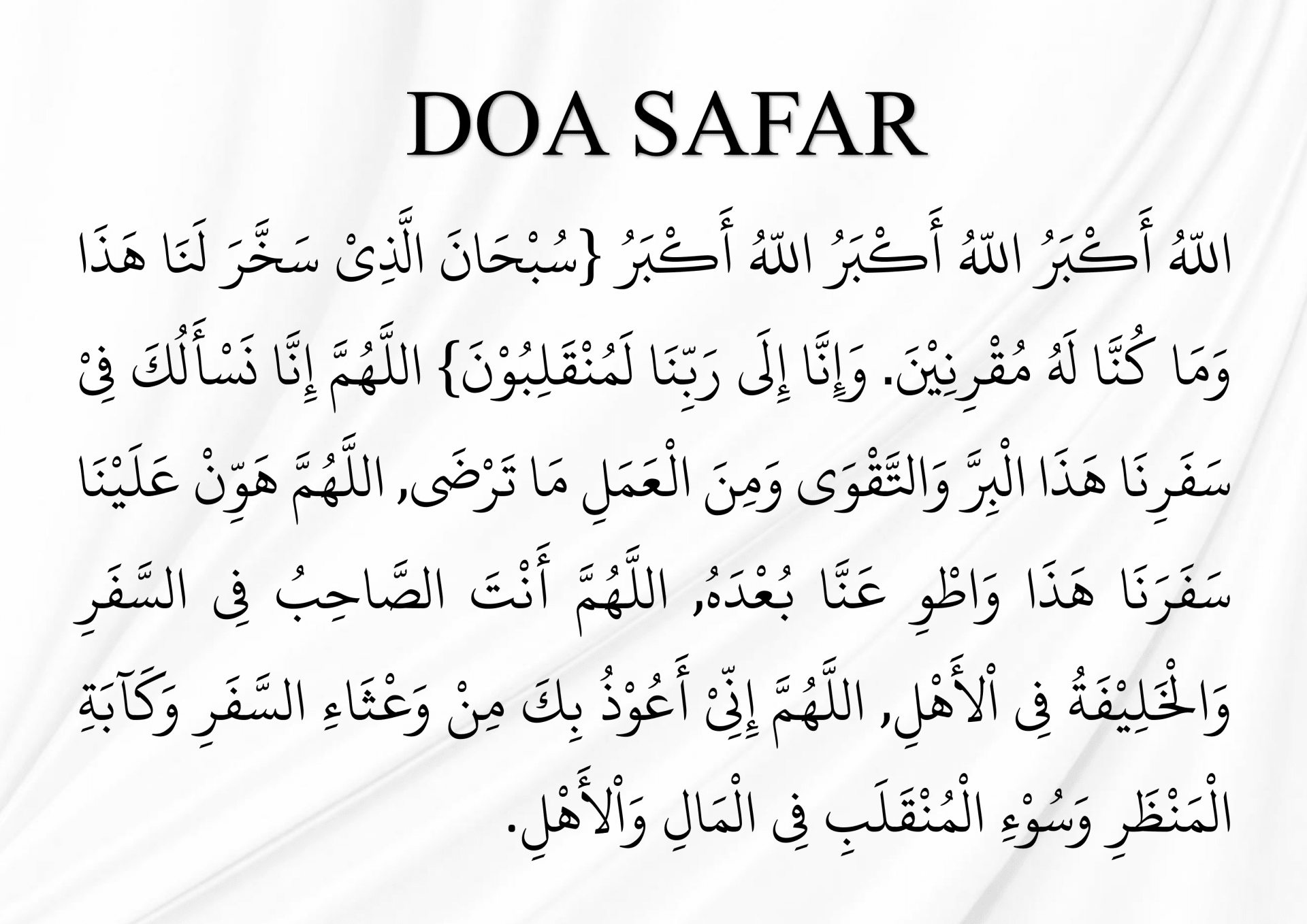DOA_SAFAR_asli_diperbesar.png