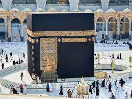 ka'bah 2023.jpg