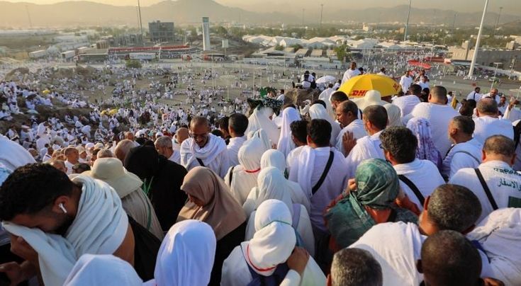 jamaah haji 2026.jpg