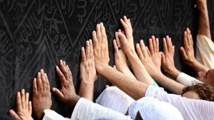 kiswah kabah.jpg