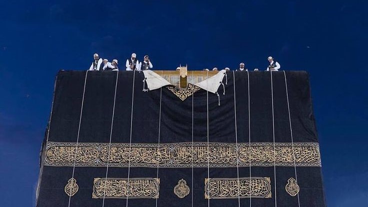 penggantian kiswah kabah.jpg