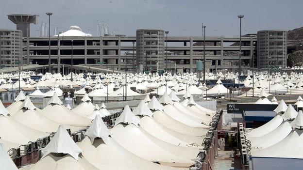 tenda mina.jpg