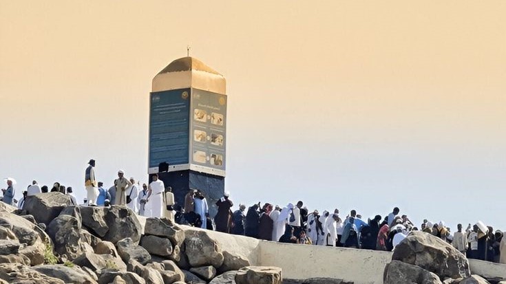 bukit arafah.jpg