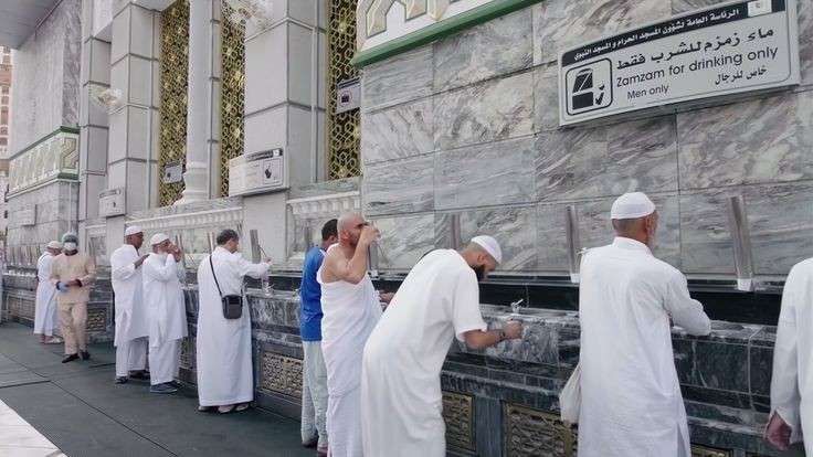 air zam zam di masjidil haram.jpg