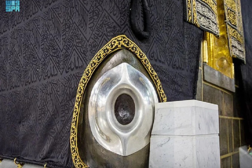 foto hajar aswad.jpg