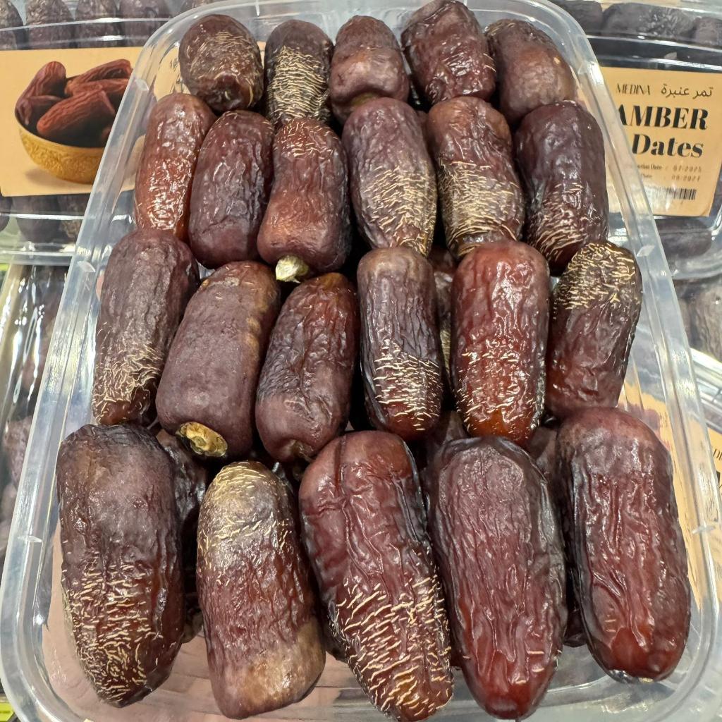 kurma anbara.jpg