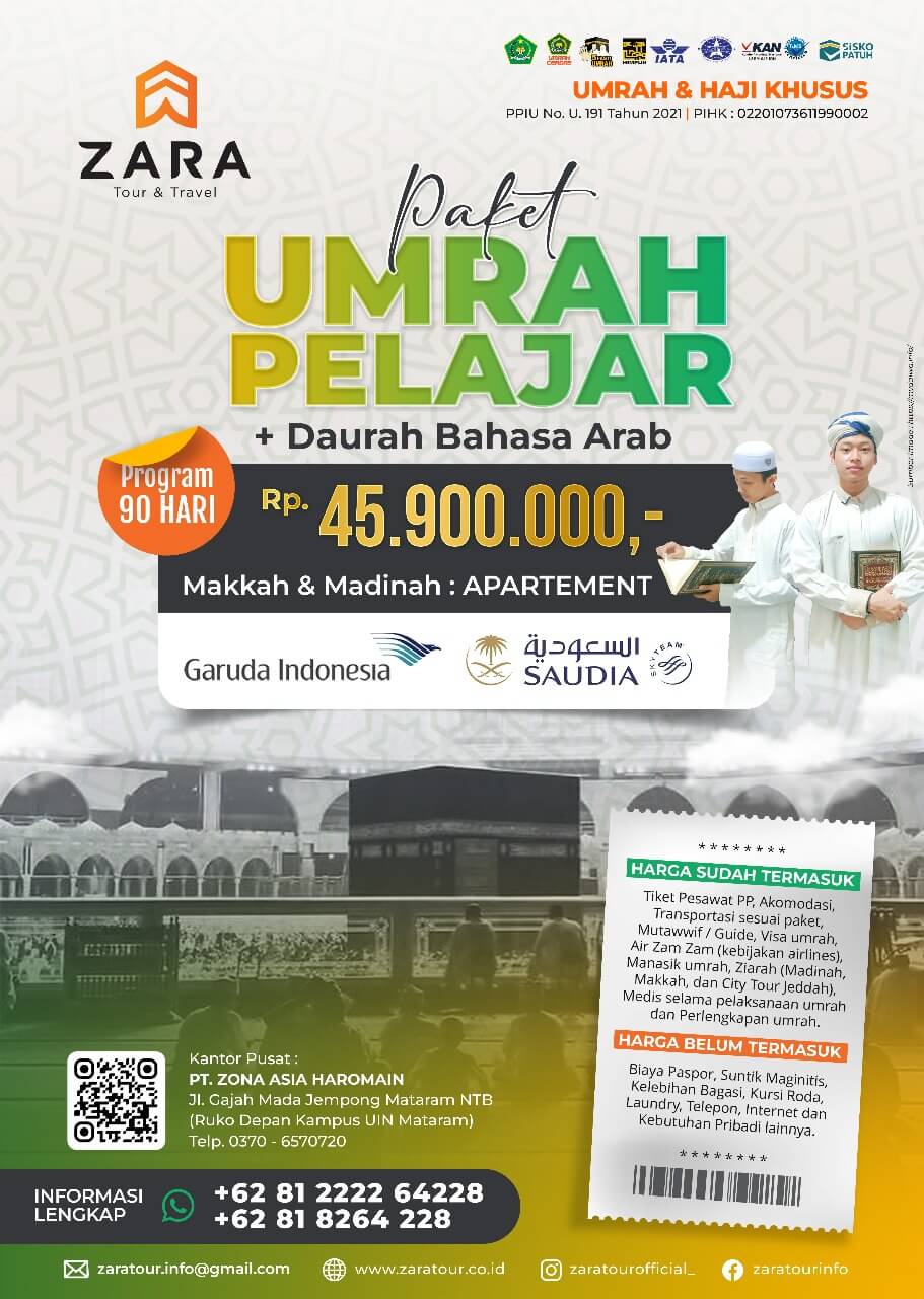 UMROH PELAJAR ZARA 